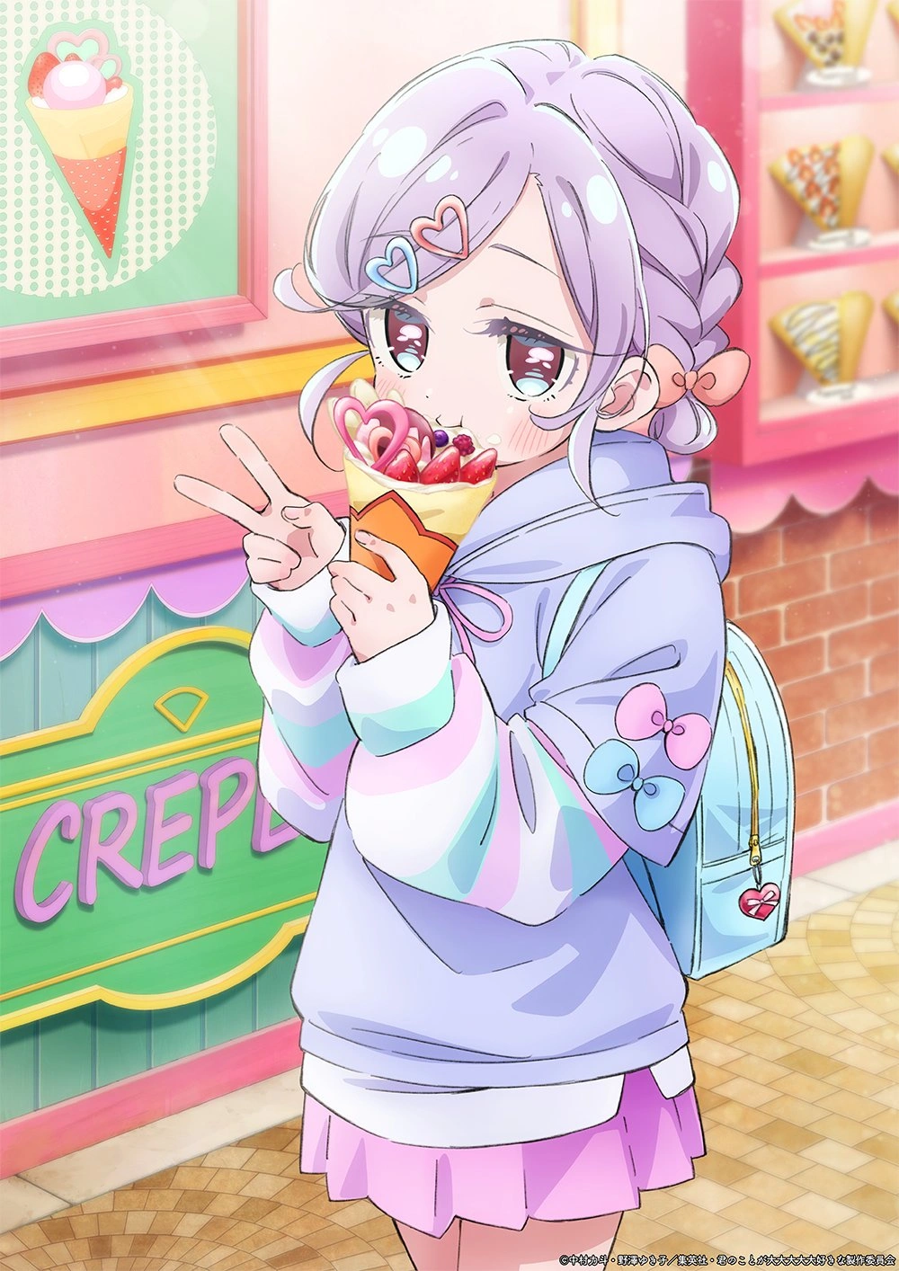 100 Girlfriends Momi