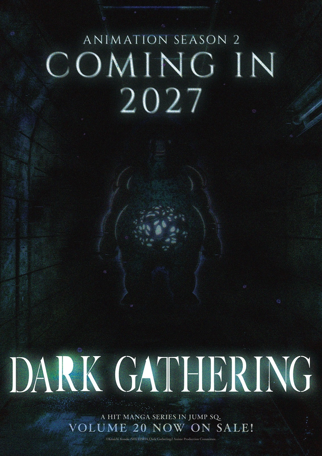 Dark Gathering